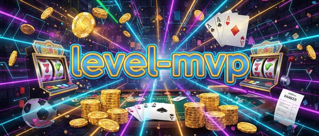 level-mvp